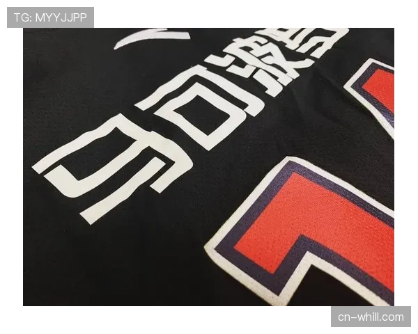 深度报道：CBA城市主题球衣设计背后的故事：如何融合地域文化与篮球精神