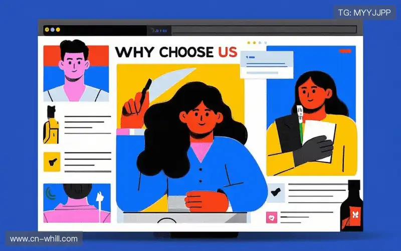 数据可回溯体系